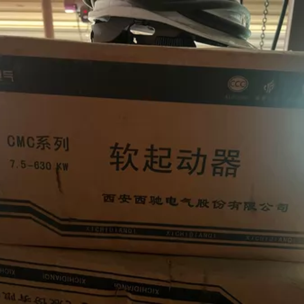 西驰CMC系列大功率软启动器现货