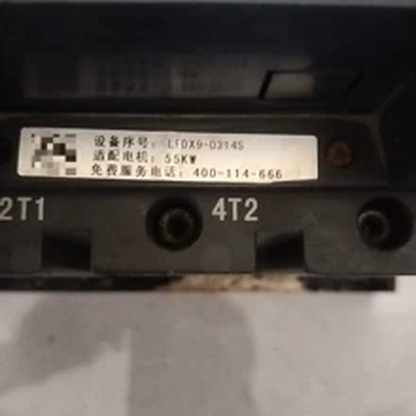 西驰CMC-MX软启动器面板