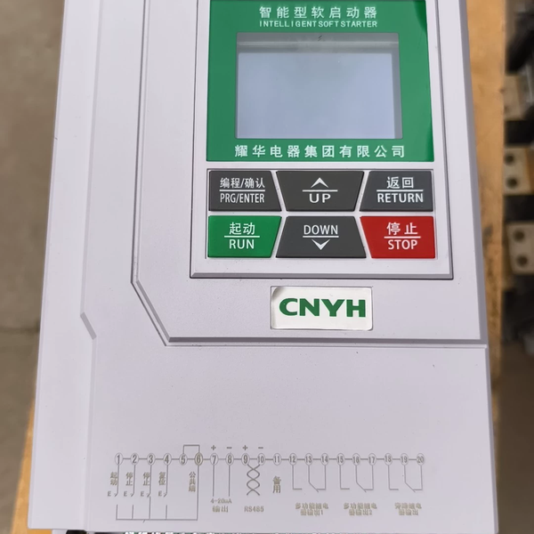 耀华CNYH软启动器YH300-030-Z实物图1