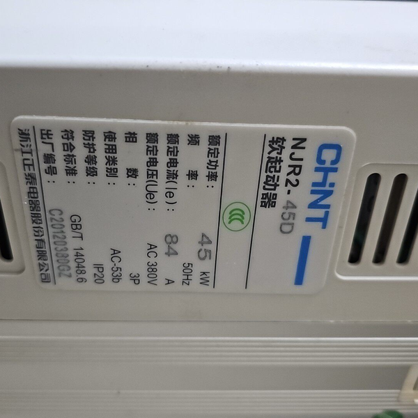 正泰NJR2-45D软启动器