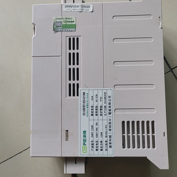 KOPIE科频ZHR9-22KW软启动器