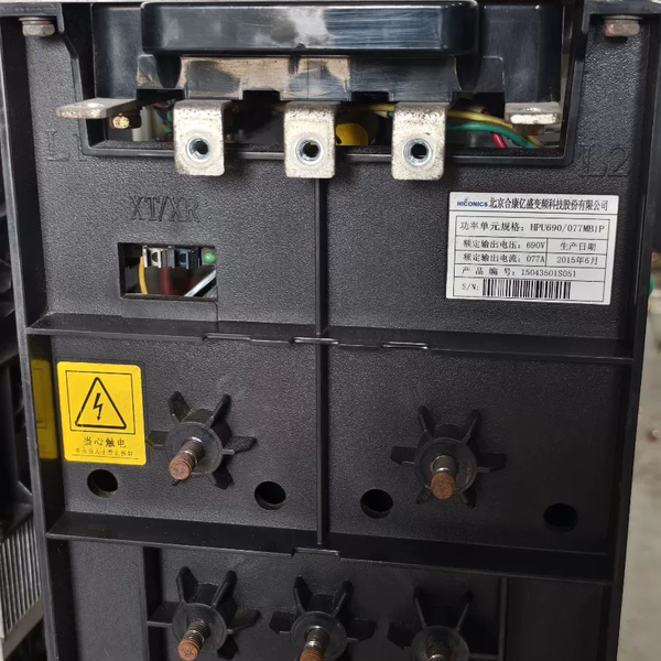 合康HPU690高压变频器功率单元