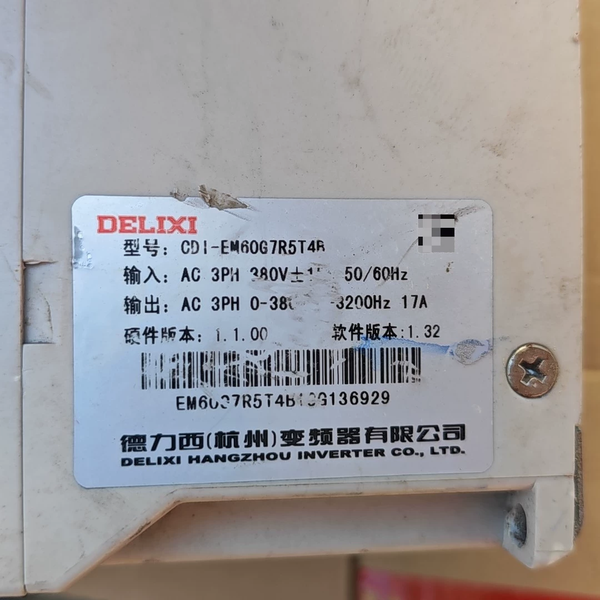 德力西CD1-EM60G7R5T4B变频器