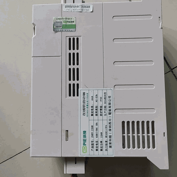 KOPIE科频ZHR9-22KW软启动器铭牌