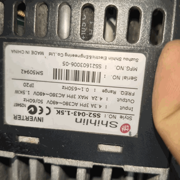 士林SS2-043-1.5K变频器