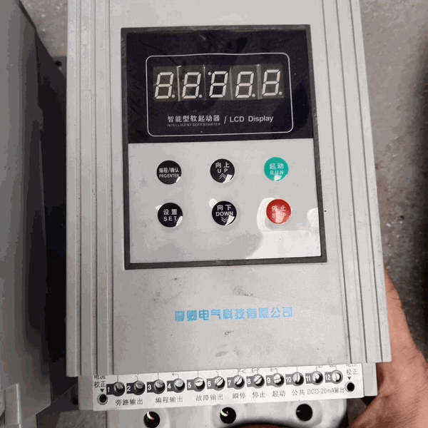 厚卿HQR5-30KW软启动器端子