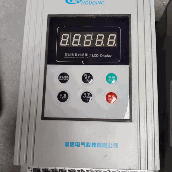 厚卿HQR5-30KW软启动器面板