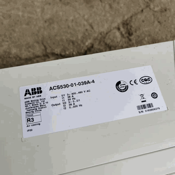 ABB ACS530-01-039A-4变频器铭牌