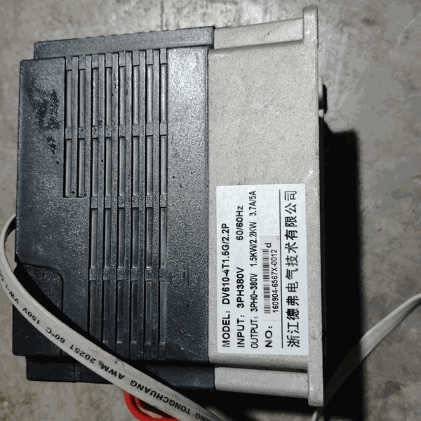 德弗DV610变频器现货