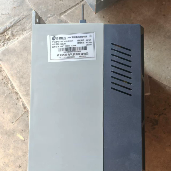 西驰CMC-030-4软启动器铭牌