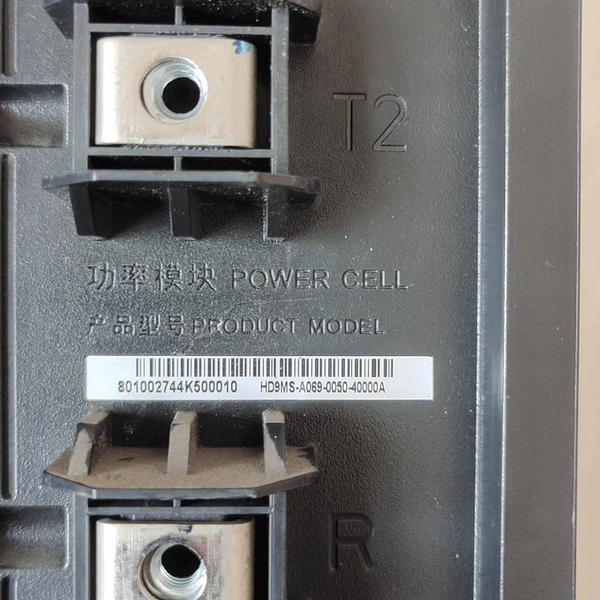 汇川HD9MS-A069-0050-40000A标签