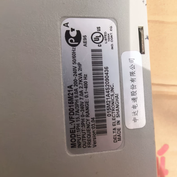 台达VFD015M21A变频器铭牌