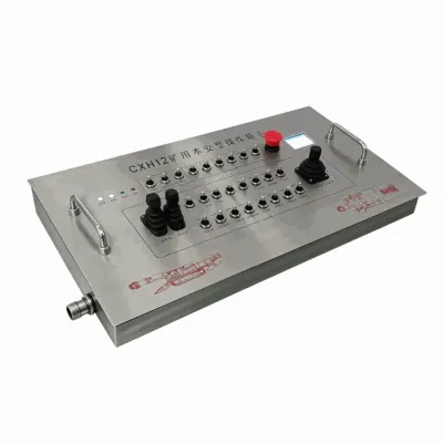 CXH12矿用本安型操作箱