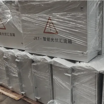 陕西赛维智信科技电气成套设备行业解决方案