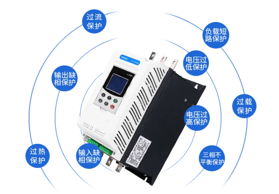 在线式软启动器厂家 在线式软启动器厂家